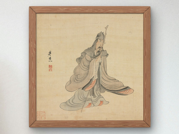 Portrait of Tao Yuanming by Chen Hongshou 1598, Wall Art Print, Fine Art Reproduction, Museum Quality Decor, Poster