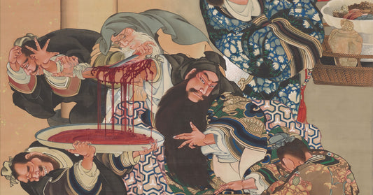 Operating on Guan Yu's Arm by Katsushika Oi, fine art print