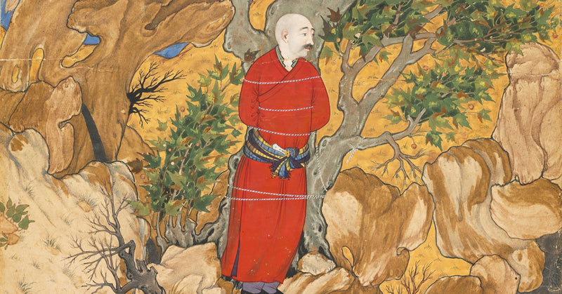 Sadiqi Bek Illustrated a Story from the Shahnameh, Firdausi's Epic Poem from 1010 That Documents the Complete Legendary History of Persia