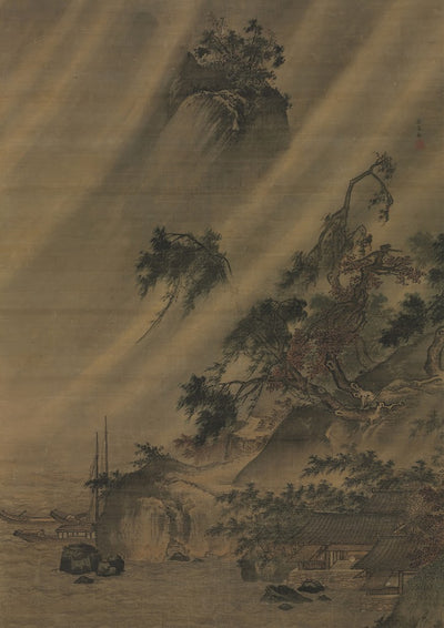 Lu Wenying