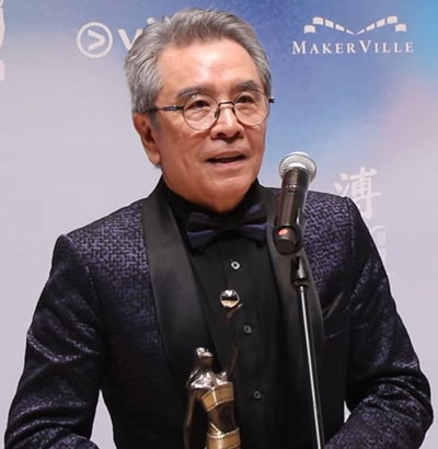 David Paul Chun