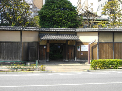 Yokoyama Taikan