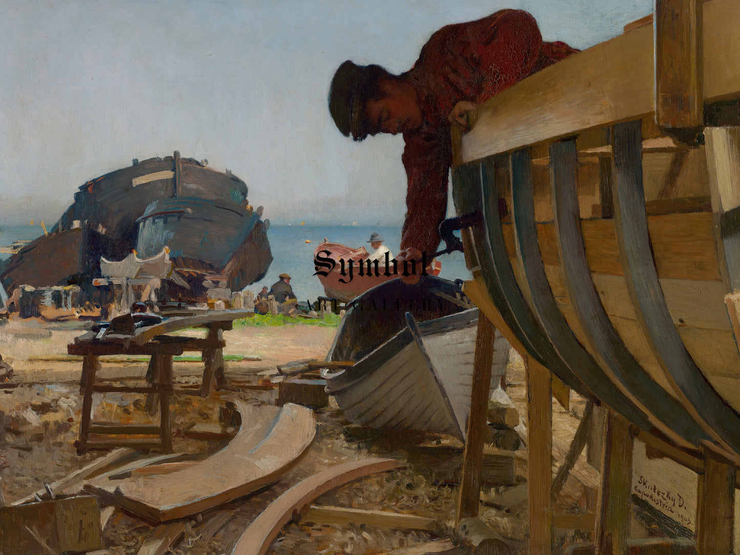 Shipyard in Capo d'Istria by Dominik Skutecký 1903, Wall Art Print, Fine Art Reproduction, Museum Quality Decor, Poster