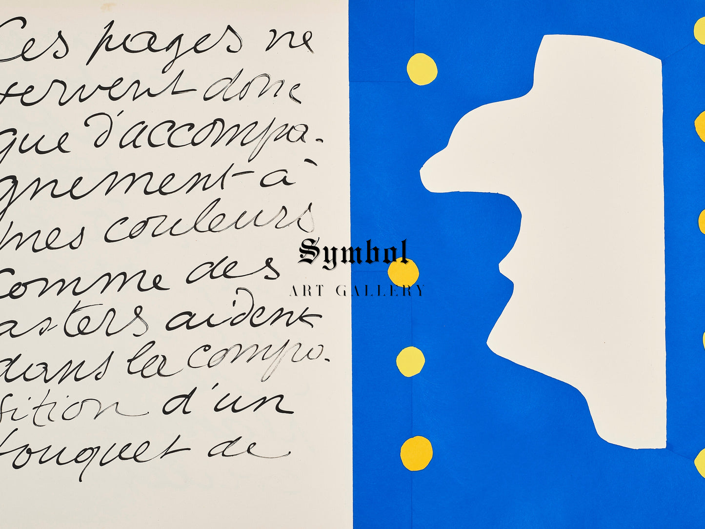 Monsieur Loyal by Henri Matisse 1947, Wall Art Print, Fine Art Reproduction, Museum Quality Decor, Poster