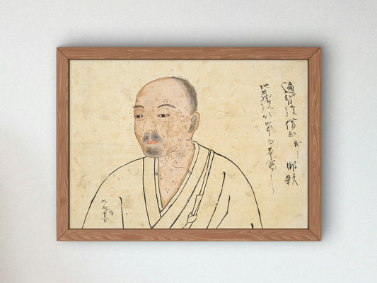 Portrait Study of Seigen by Unknown Japanese Artist 1300, Wall Art Print, Fine Art Reproduction, Museum Quality Decor, Poster