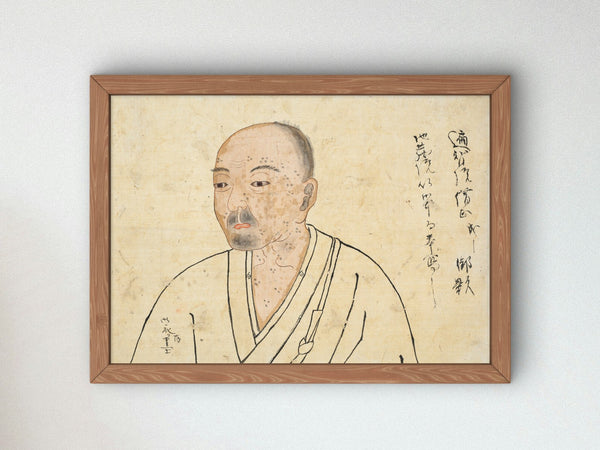 Portrait Study of Seigen by Unknown Japanese Artist 1300, Wall Art Print, Fine Art Reproduction, Museum Quality Decor, Poster