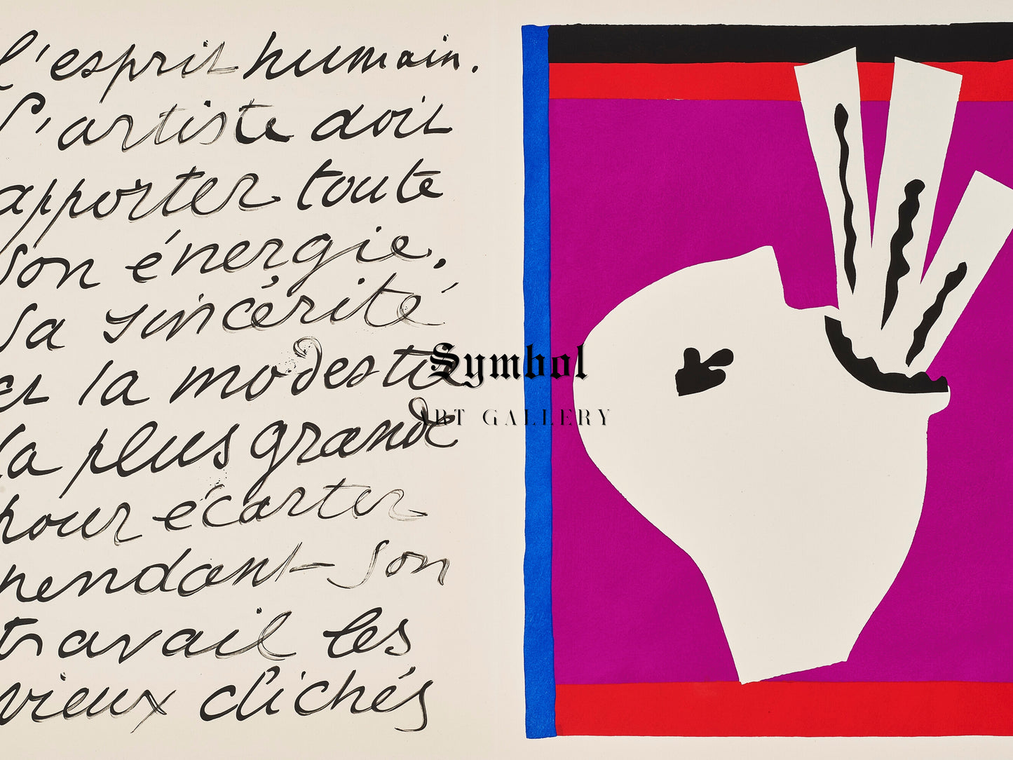 The Sword Swallower by Henri Matisse 1947, Wall Art Print, Fine Art Reproduction, Museum Quality Decor, Poster