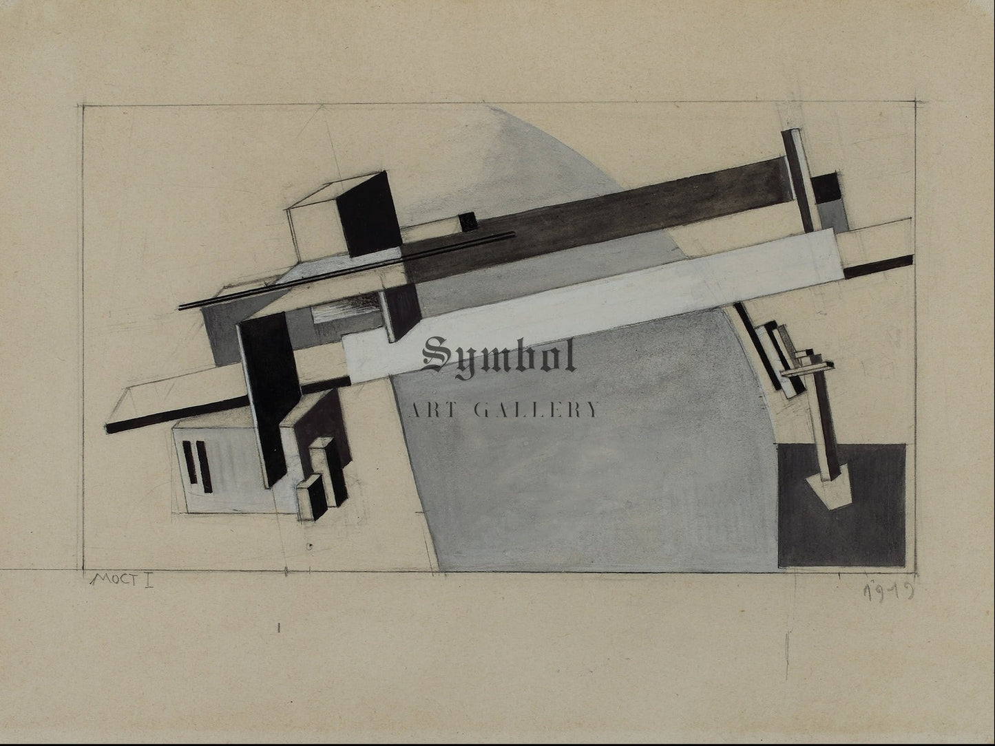 Proun Study 1A Proun S K the Bridge by Lazar Lissitzky 1919, Wall Art Print, Fine Art Reproduction, Museum Quality Decor, Poster