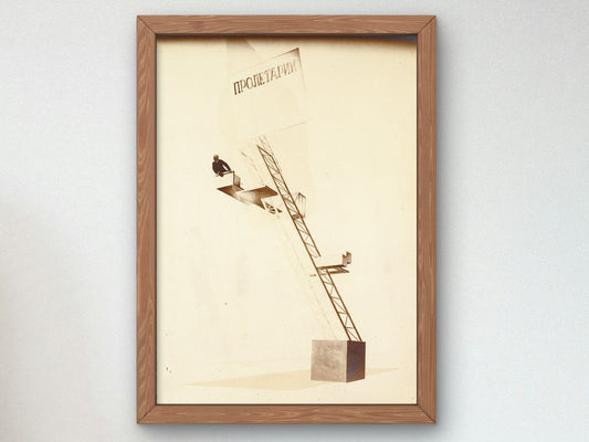 Lenin Tribune Proun No 85 by Lazar Lissitzky 1924, Wall Art Print, Fine Art Reproduction, Museum Quality Decor, Poster