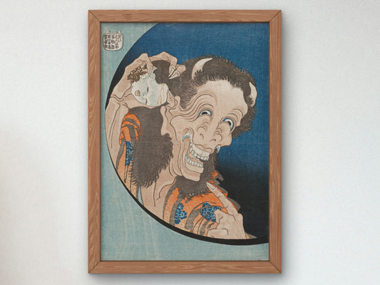 Laughing Demoness by Katsushika Hokusai 1831, Wall Art Print, Fine Art Reproduction, Museum Quality Decor, Poster