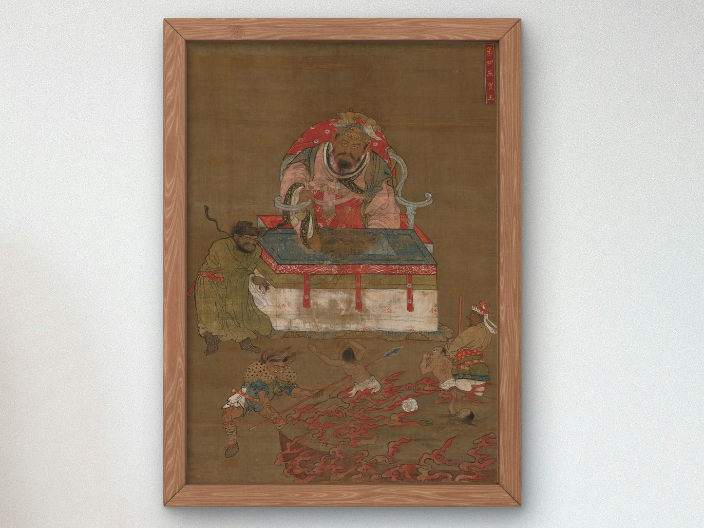 The Fourth King of Hell by Unknown Chinese artist 1300, Wall Art Print, Fine Art Reproduction, Museum Quality Decor, Poster