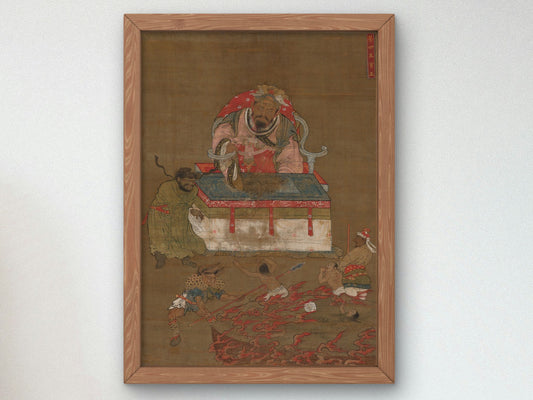 The Fourth King of Hell by Unknown Chinese artist 1300, Wall Art Print, Fine Art Reproduction, Museum Quality Decor, Poster