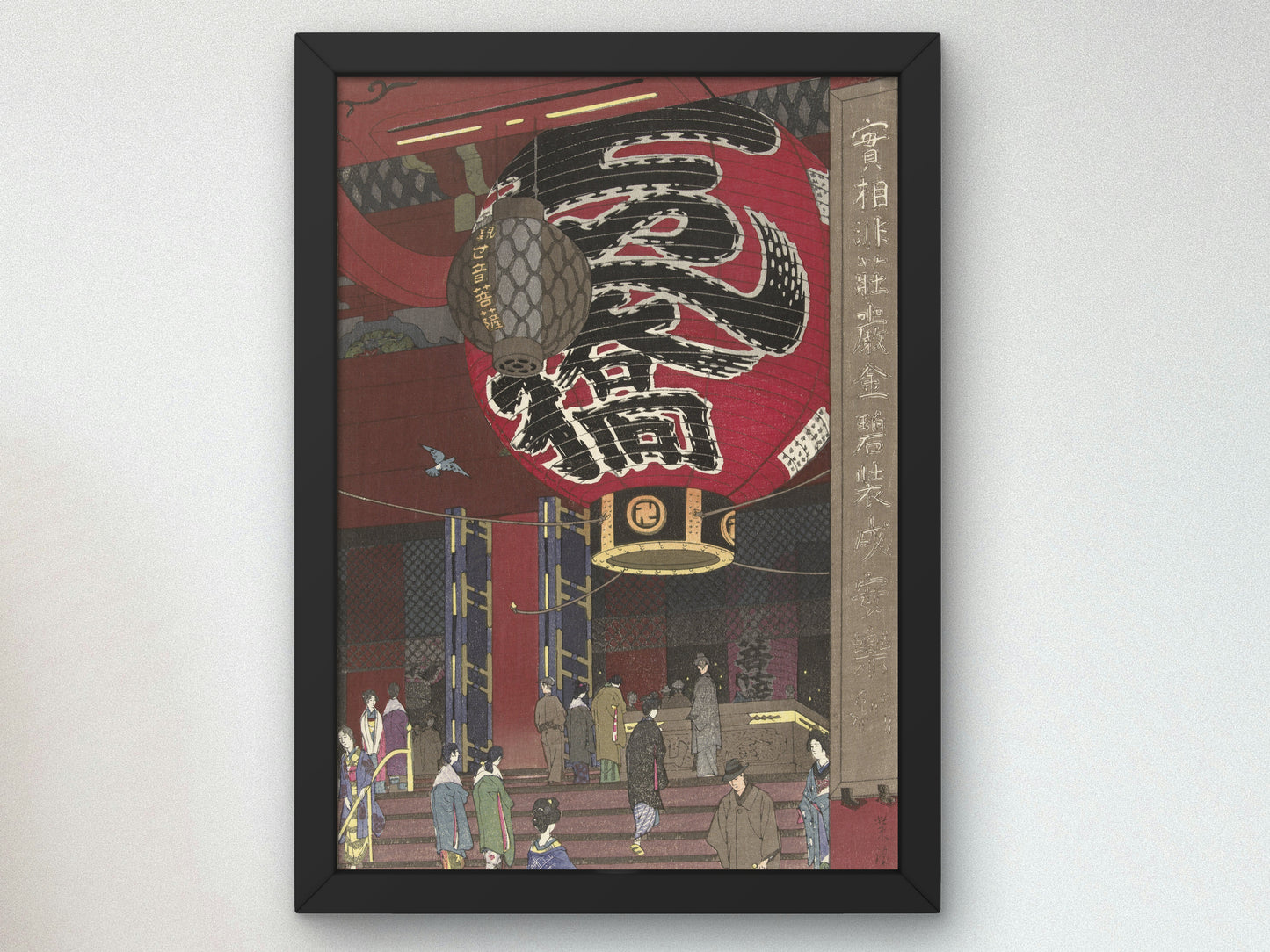 The Great Lantern of the Kannon Temple in Asakusa by Kasamatsu Shirō 1934, Wall Art Print, Fine Art Reproduction, Museum Quality Decor