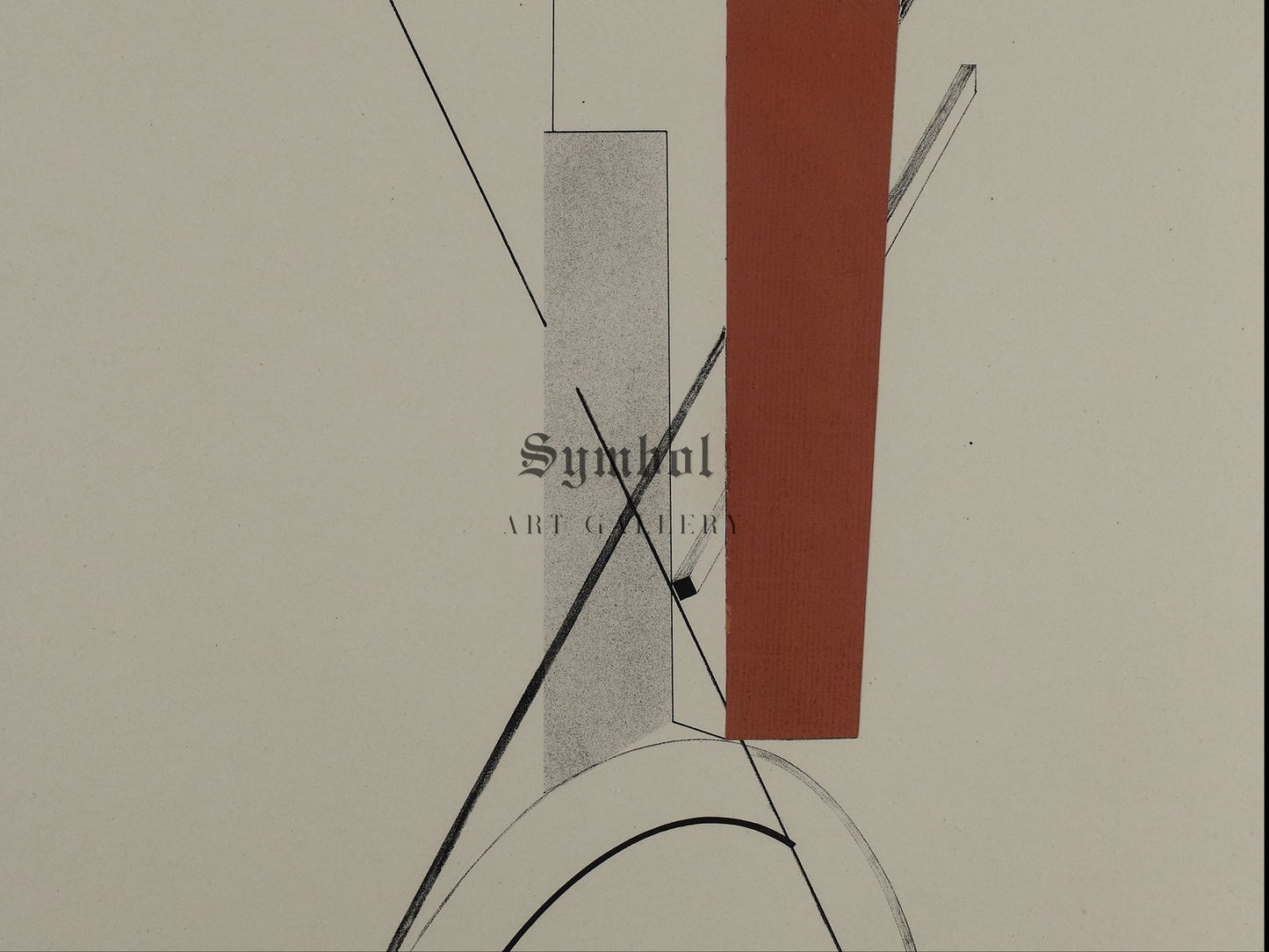 Proun by El Lissitzky 1923, Wall Art Print, Fine Art Reproduction, Museum Quality Decor, Poster