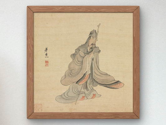 Portrait of Tao Yuanming by Chen Hongshou 1598, Wall Art Print, Fine Art Reproduction, Museum Quality Decor, Poster