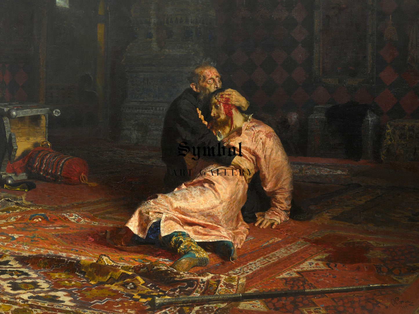 Ivan the Terrible and His Son by Ilya Repin 1885, Wall Art Print, Fine Art Reproduction, Museum Quality Decor, Poster