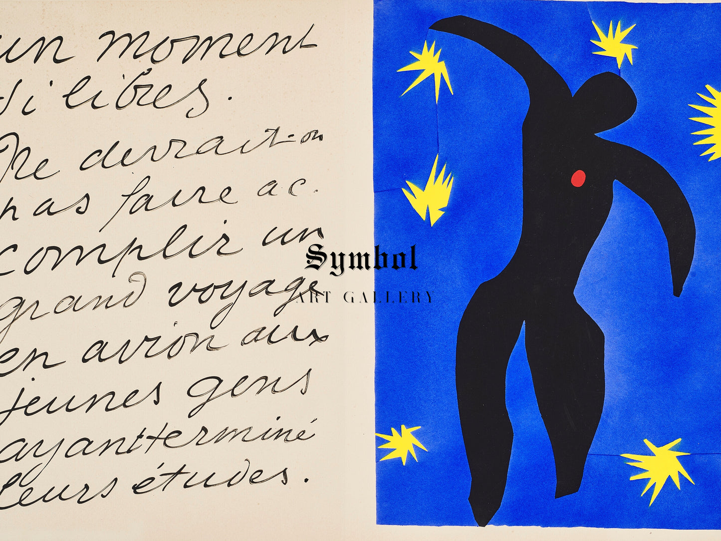 Icarus by Henri Matisse 1947, Wall Art Print, Fine Art Reproduction, Museum Quality Decor, Poster