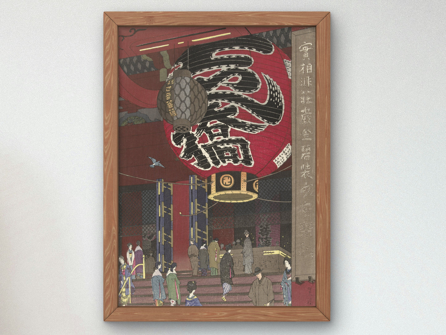 The Great Lantern of the Kannon Temple in Asakusa by Kasamatsu Shirō 1934, Wall Art Print, Fine Art Reproduction, Museum Quality Decor
