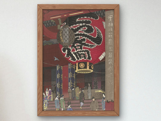 The Great Lantern of the Kannon Temple in Asakusa by Kasamatsu Shirō 1934, Wall Art Print, Fine Art Reproduction, Museum Quality Decor