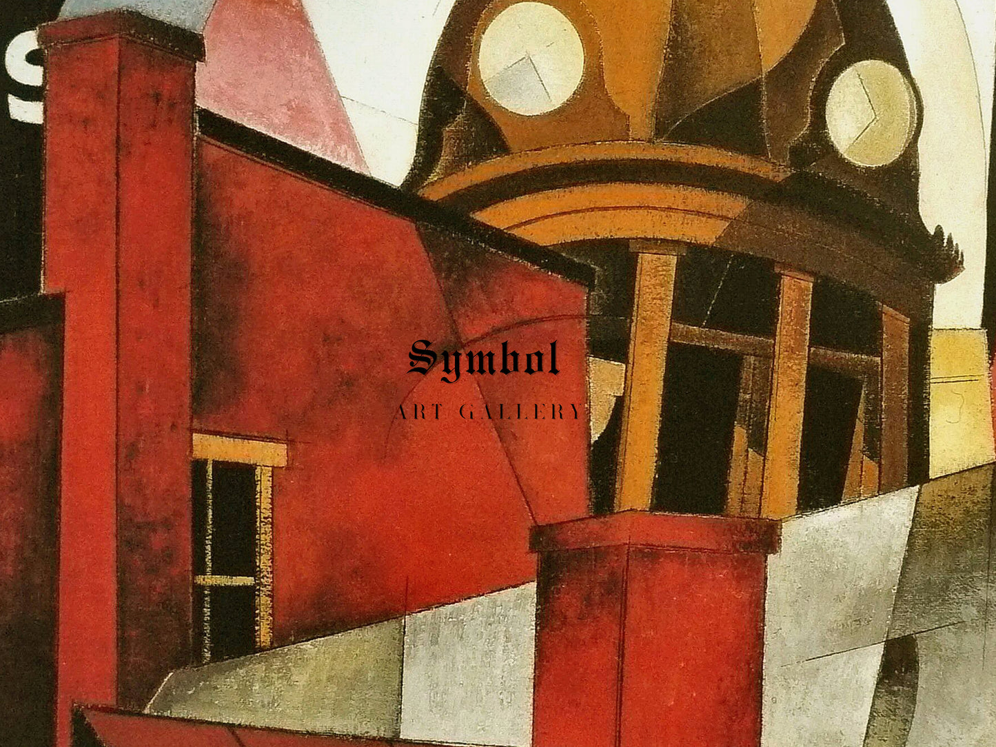 Welcome to Our City by Charles Demuth 1921, Wall Art Print, Fine Art Reproduction, Museum Quality Decor, Poster