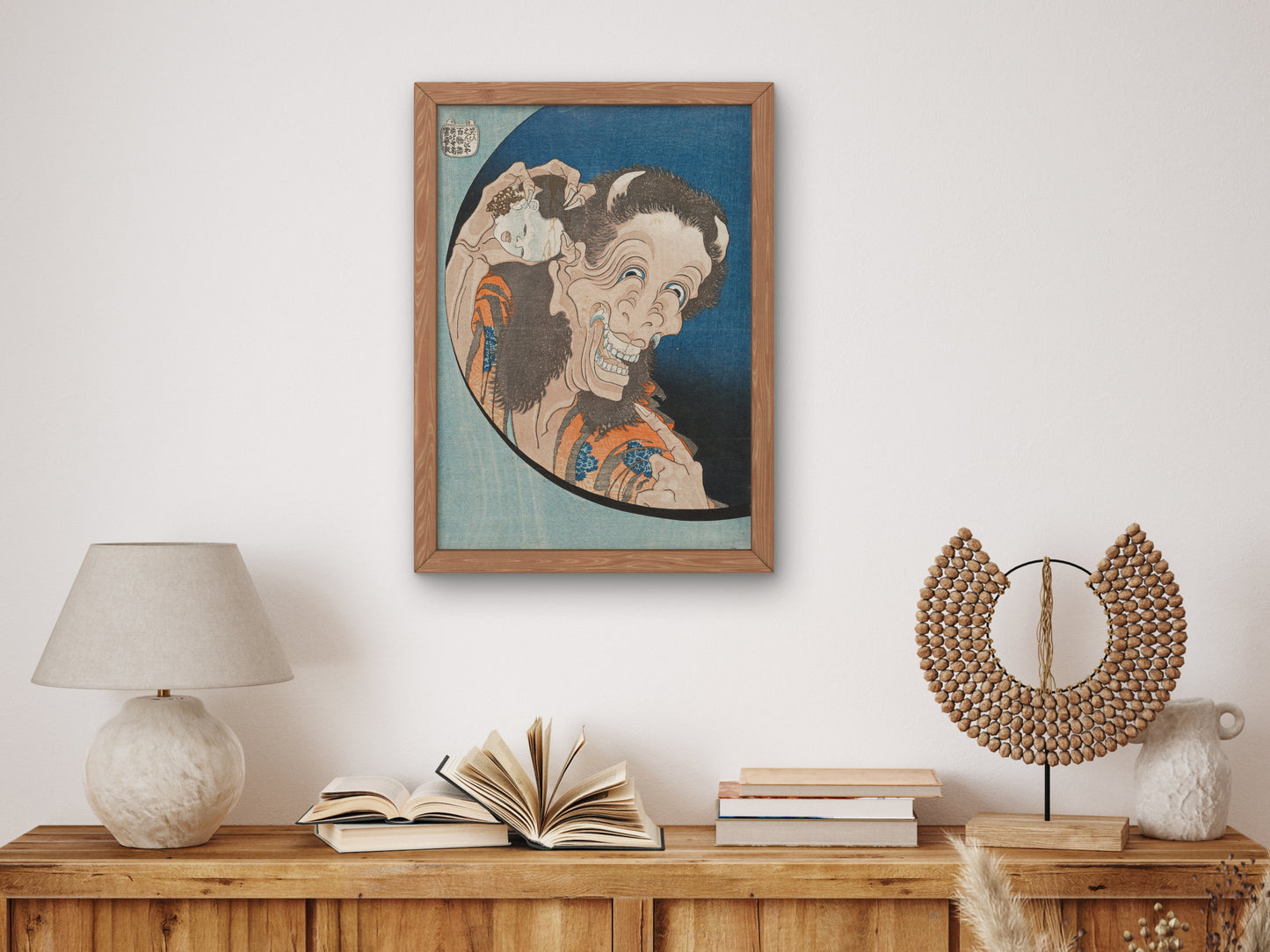 Laughing Demoness by Katsushika Hokusai 1831, Wall Art Print, Fine Art Reproduction, Museum Quality Decor, Poster