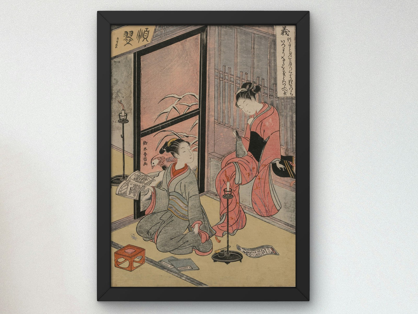 Righteousness from The Five Virtues by Suzuki Harunobu 1767, Wall Art Print, Fine Art Reproduction, Museum Quality Decor, Poster