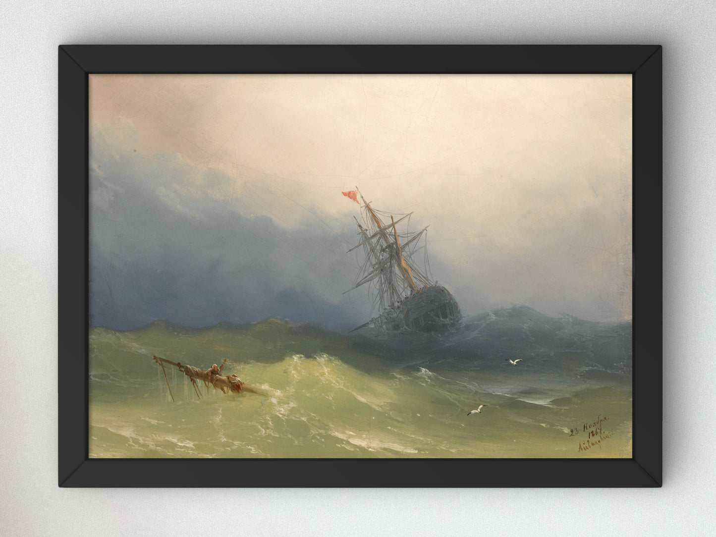 Sinking Ship in Stormy Waters by Ivan Konstantinovich Aivazovsky 1867, Wall Art Print, Fine Art Reproduction, Museum Quality Decor, Poster