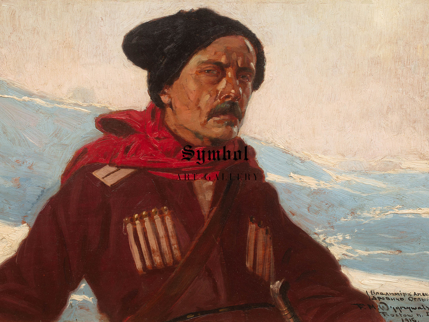 Circassian Self Portrait of the Artist by Feliks Michał Wygrzywalski 1916, Wall Art Print, Fine Art Reproduction, Museum Quality Decor