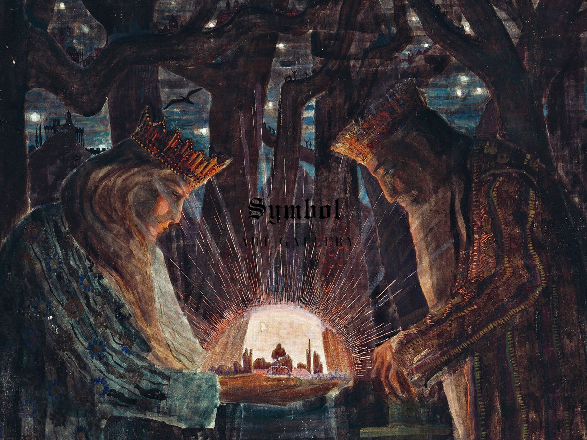 Fairy Tale by Mikalojus Konstantinas Čiurlionis 1909, Wall Art Print, Fine Art Reproduction, Museum Quality Decor, Poster