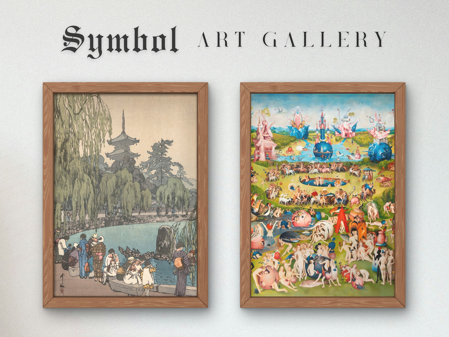 Carp and Tortoises by Hiroshi Yoshida 1940, Japan Museum Quality print, Ukiyo-e, Japanese wall Art Poster, Art Gift