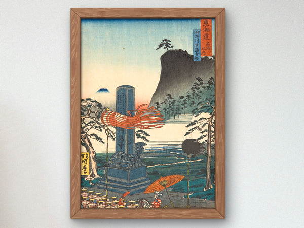 Historic Spots at Urashima Kanagawa by Kawanabe Kyosai 1863, Japan Museum Quality print, Ukiyo-e, Japanese wall Art Poster, Art Gift