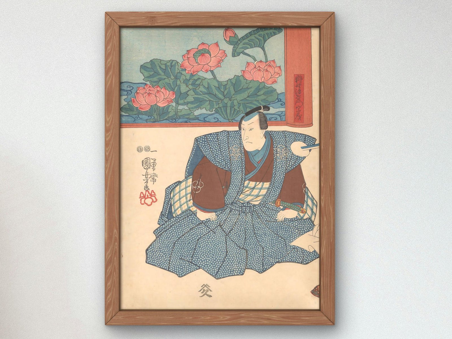 Actor at Folding Screen by Utagawa Kuniyoshi, 1848, Japanese Woodblock Prints, fine art print