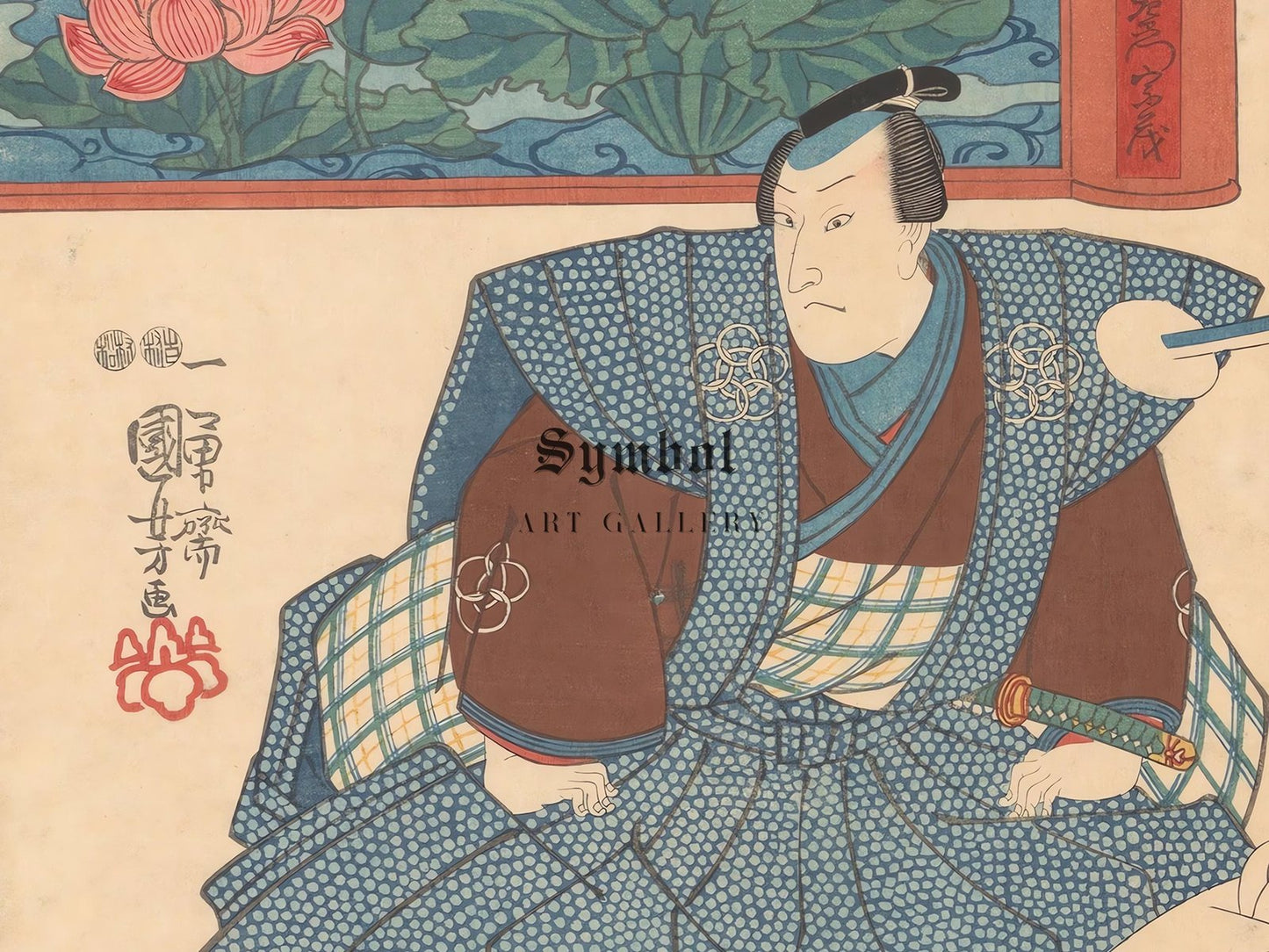 Actor at Folding Screen by Utagawa Kuniyoshi, 1848, Japanese Woodblock Prints, fine art print
