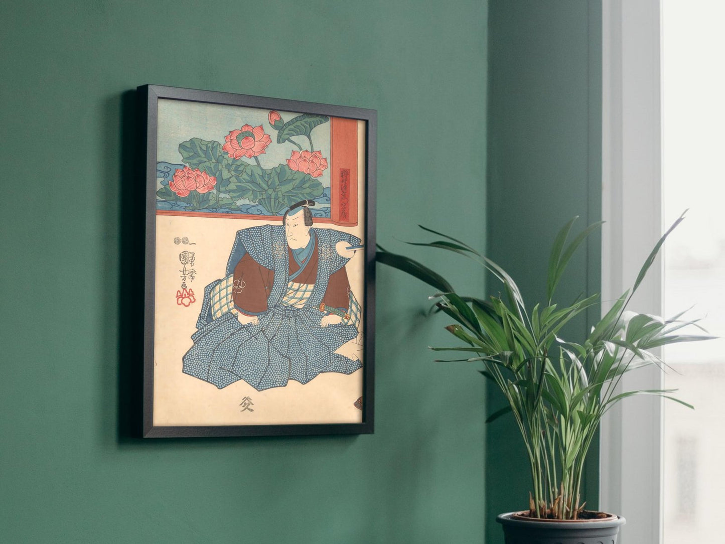 Actor at Folding Screen by Utagawa Kuniyoshi, 1848, Japanese Woodblock Prints, fine art print