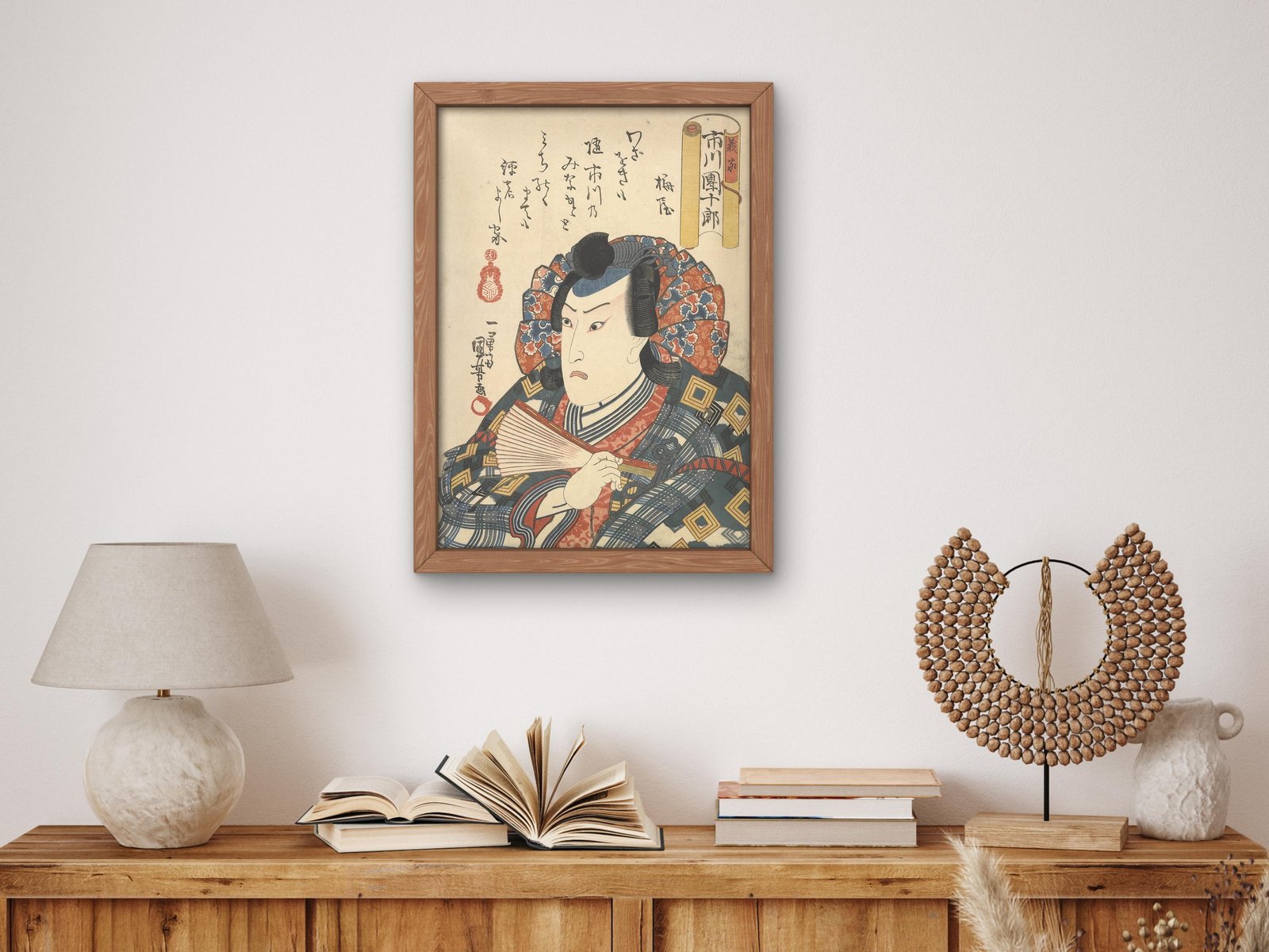 Actor Ichikawa Danjuro VIII as Yoshiie by Utagawa Kuniyoshi, 1852, Japanese Woodblock Prints, fine art print
