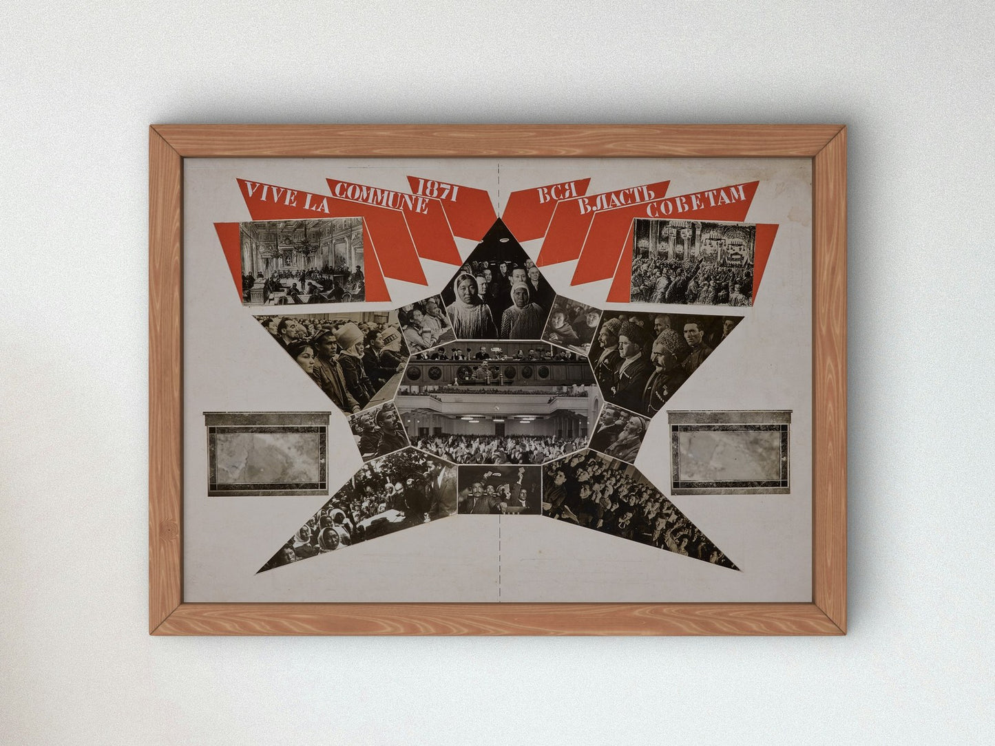 Vive la Commune 1871 by Lazar Lissitzky 1937, Wall Art Print, Fine Art Reproduction, Museum Quality Decor, Poster