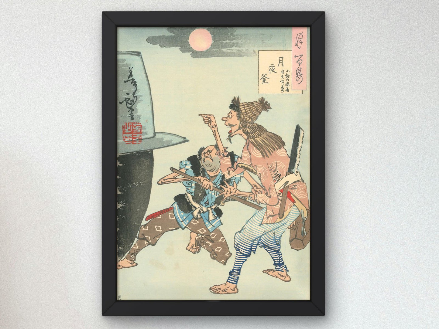 An Iron Cauldron in the Moonlit Night by Tsukioka Yoshitoshi, 1886, Japanese Woodblock Prints, fine art print