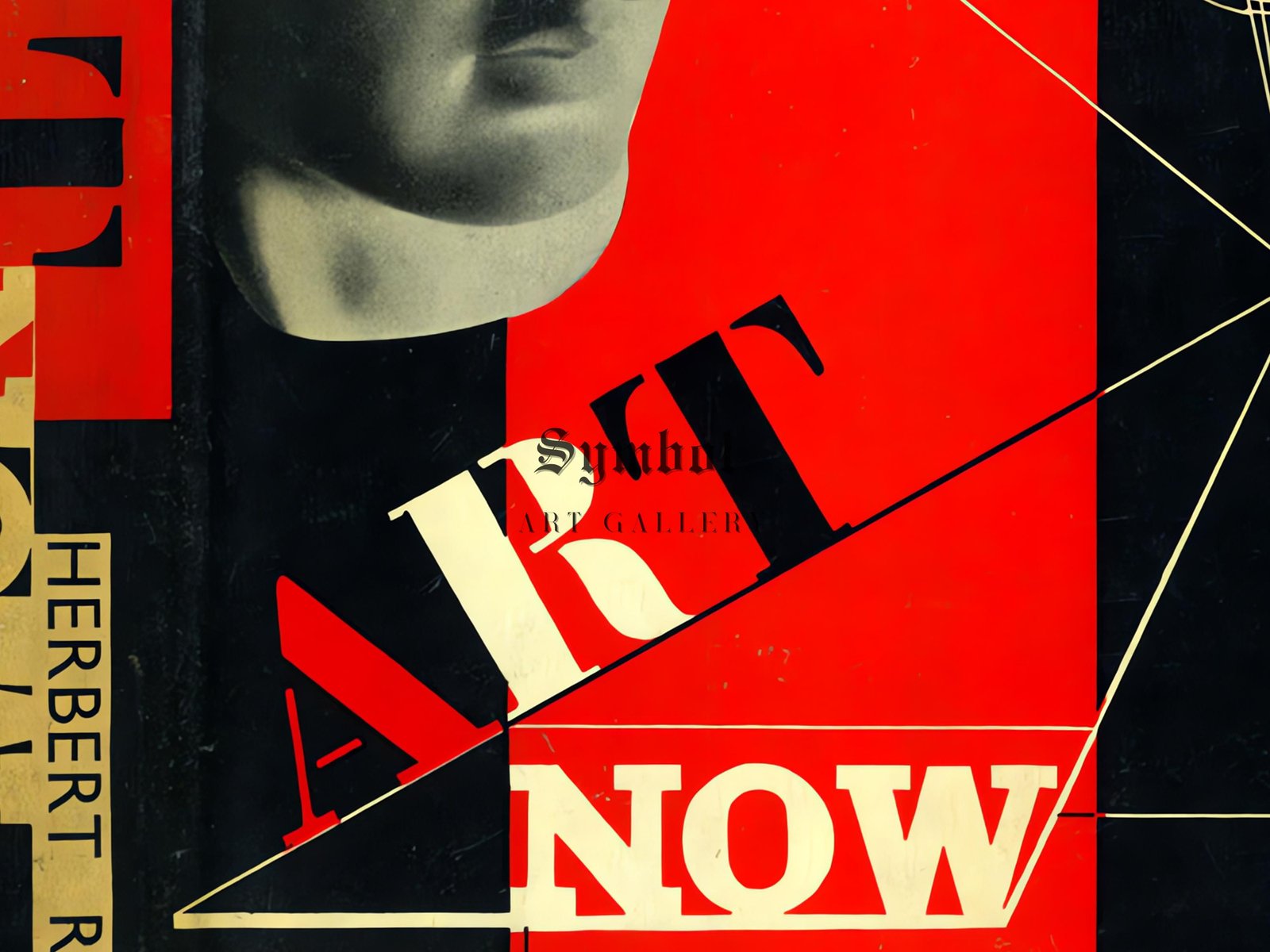 Art Now by Edward McKnight Kauffer, 1933, Art Deco and American Modernism, fine art print