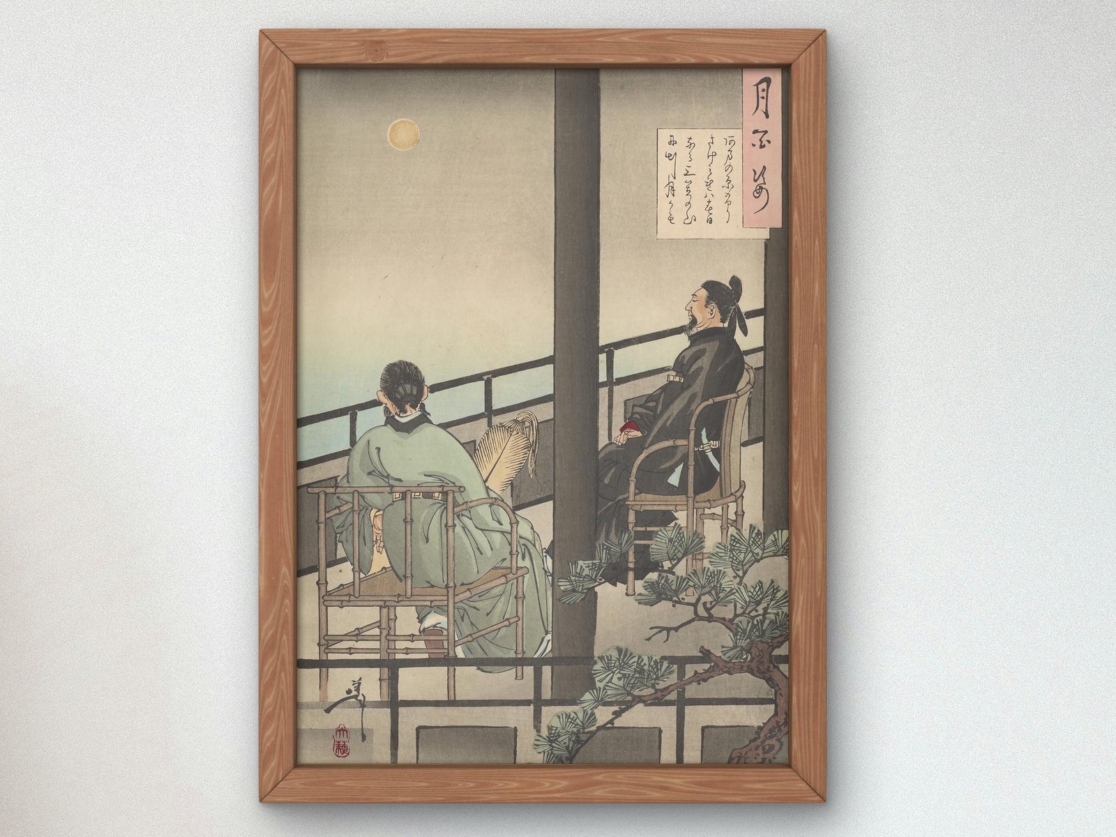 As I Look Out into the Vast Expanse by Tsukioka Yoshitoshi, 1888, Japanese Woodblock Prints, fine art print