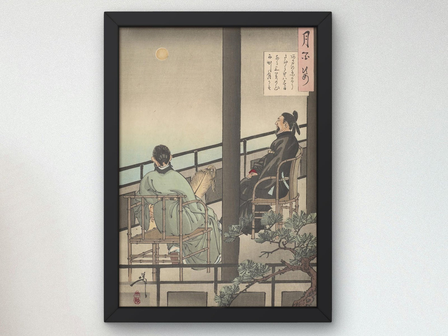 As I Look Out into the Vast Expanse by Tsukioka Yoshitoshi, 1888, Japanese Woodblock Prints, fine art print
