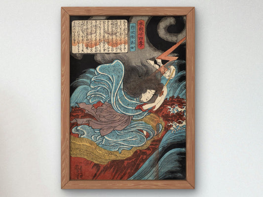 Atsuta no en Uneme by Utagawa Kuniyoshi, 1842, Japanese Woodblock Prints, fine art print