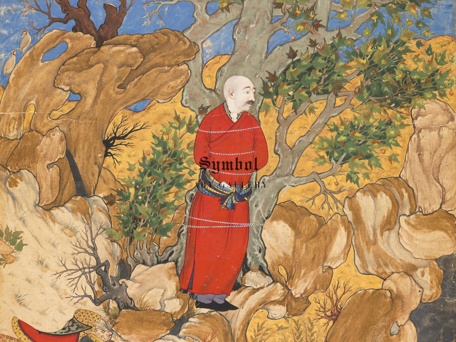 Aulad Tied to a Plane Tree by Sadiqi Bek, 1575, Orientalism and Exoticism, fine art print