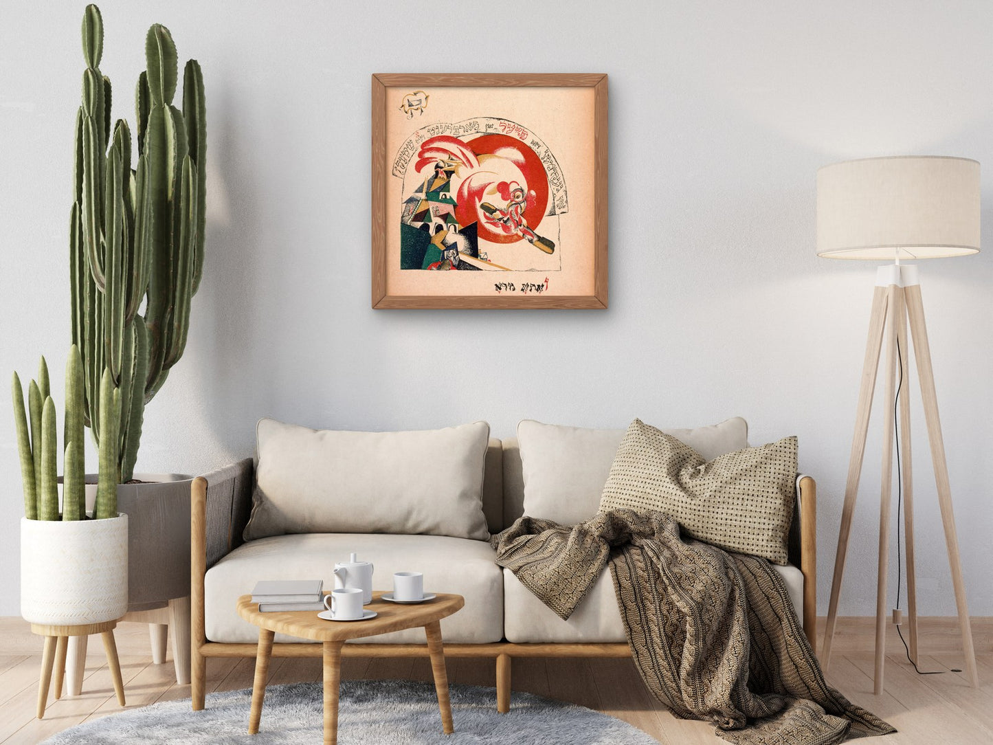 The Fire Came and Burnt the Stick by El Lissitzky 1919, Wall Art Print, Fine Art Reproduction, Museum Quality Decor, Poster