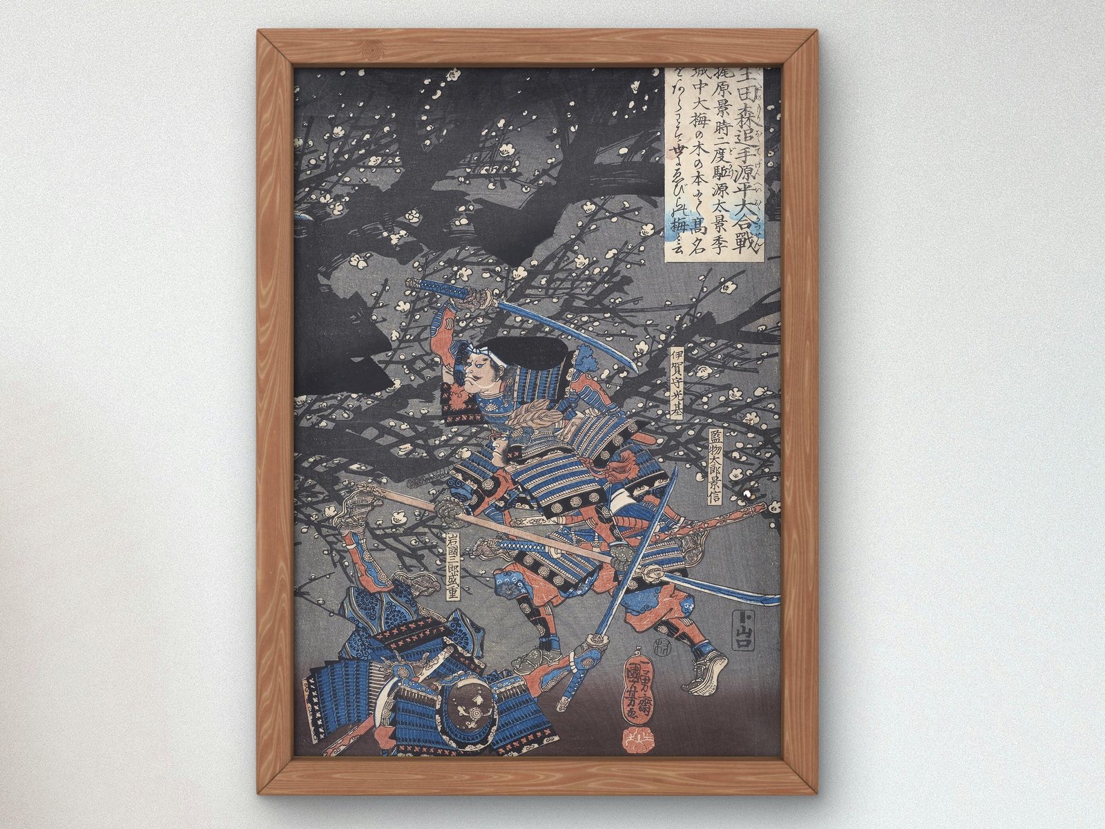 Battle at Ikuta no Mori by Utagawa Kuniyoshi, 1847, Japanese Woodblock Prints, fine art print
