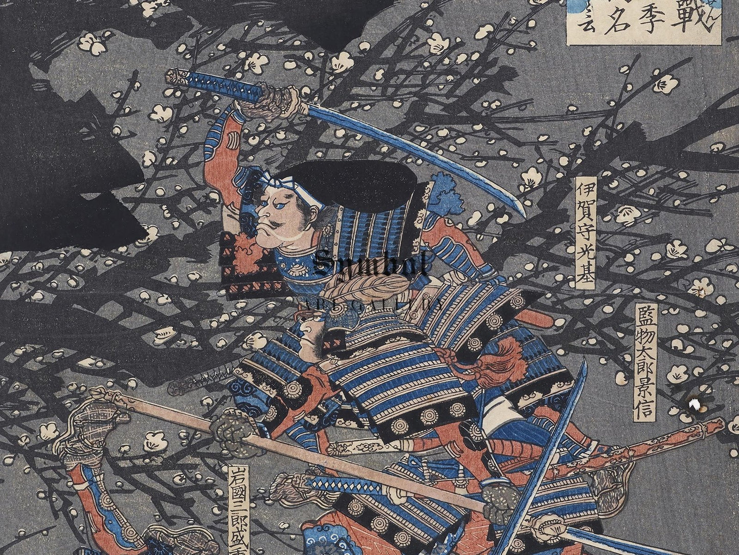 Battle at Ikuta no Mori by Utagawa Kuniyoshi, 1847, Japanese Woodblock Prints, fine art print