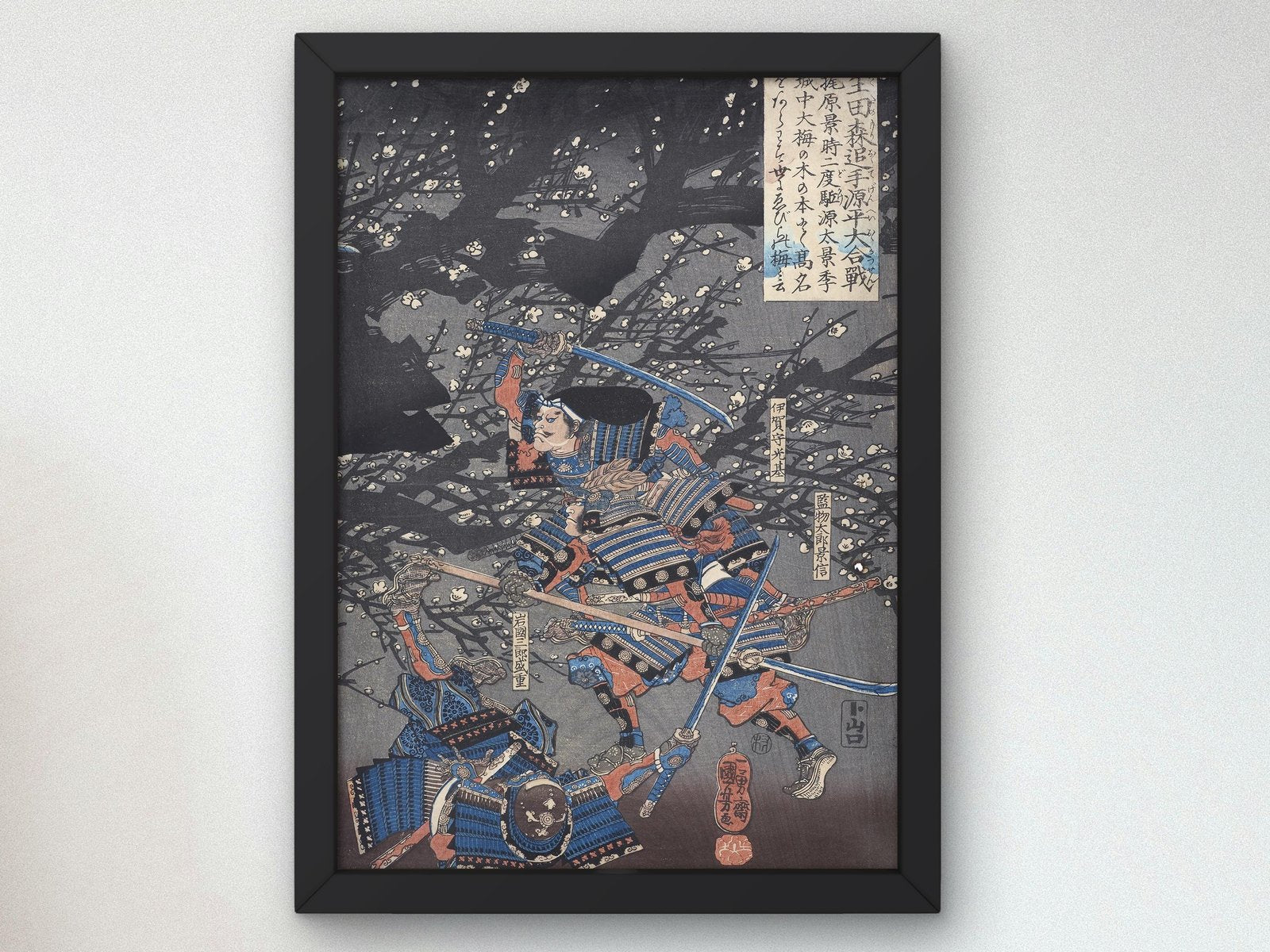 Battle at Ikuta no Mori by Utagawa Kuniyoshi, 1847, Japanese Woodblock Prints, fine art print