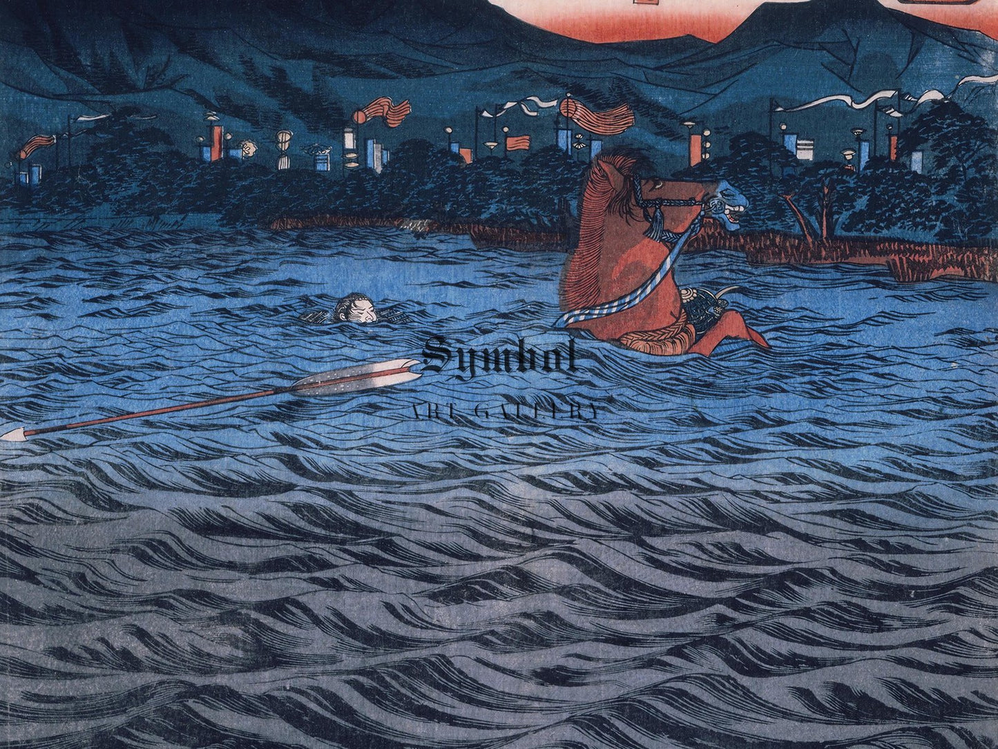 Battle of Uji River by Utagawa Kuniyoshi, 1850, Japanese Woodblock Prints, fine art print