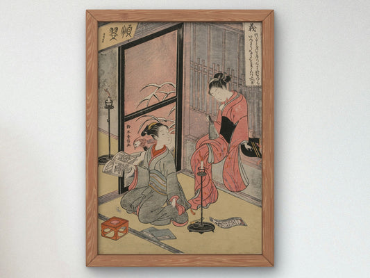 Righteousness from The Five Virtues by Suzuki Harunobu 1767, Wall Art Print, Fine Art Reproduction, Museum Quality Decor, Poster