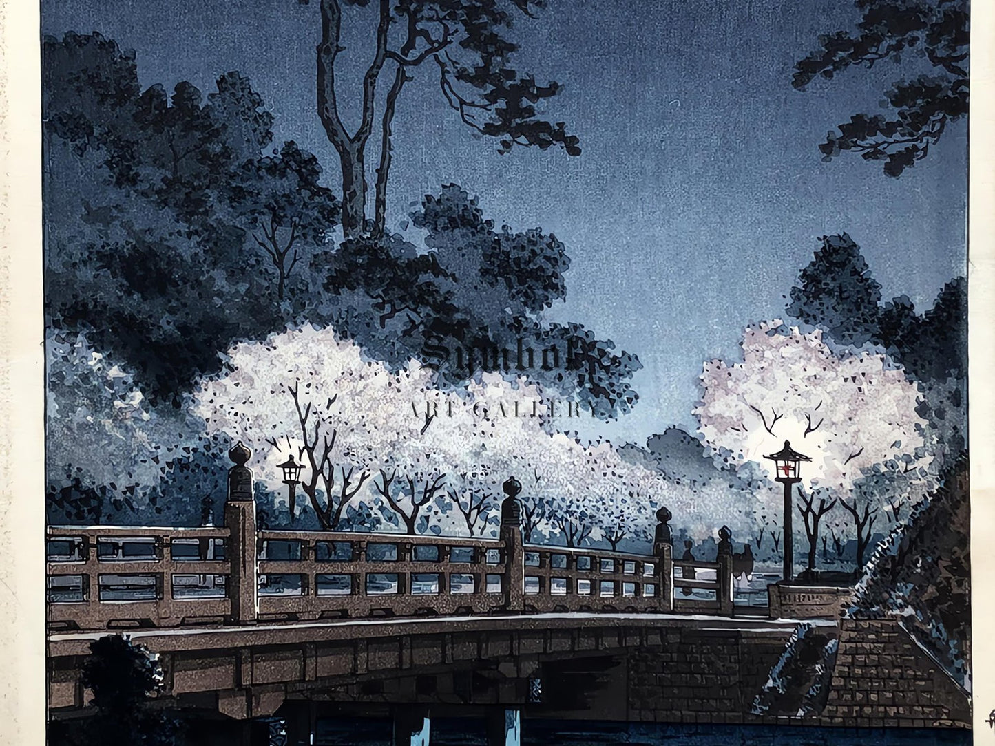 Benkai Bridge by Tsuchiya Koitsu, 1935, Japanese Woodblock Prints, fine art print