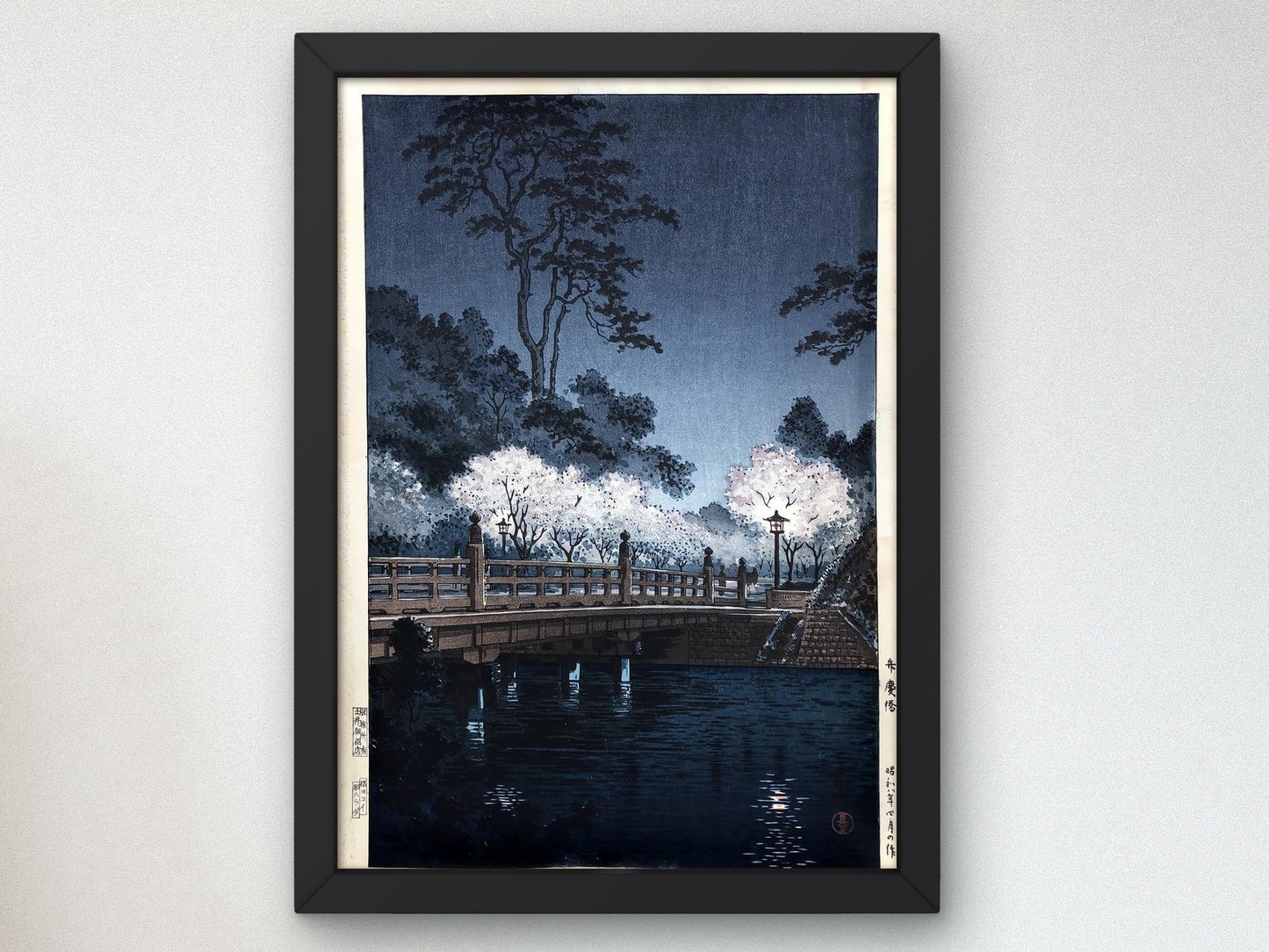 Benkai Bridge by Tsuchiya Koitsu, 1935, Japanese Woodblock Prints, fine art print